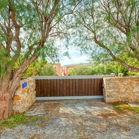 Beachfront Majestic Apartment
